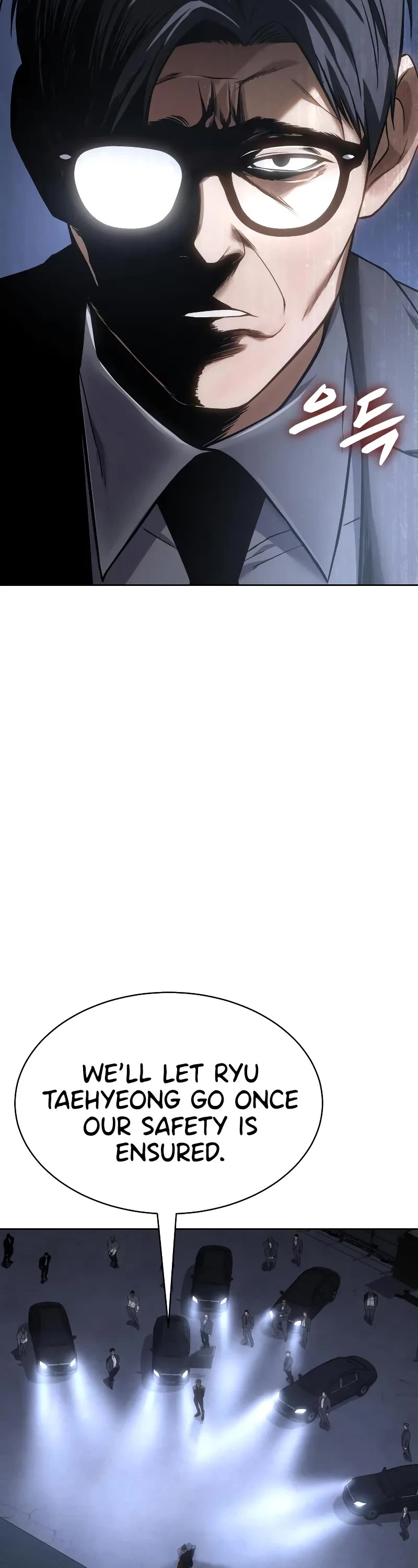 Baek XX chapter 26 page 56