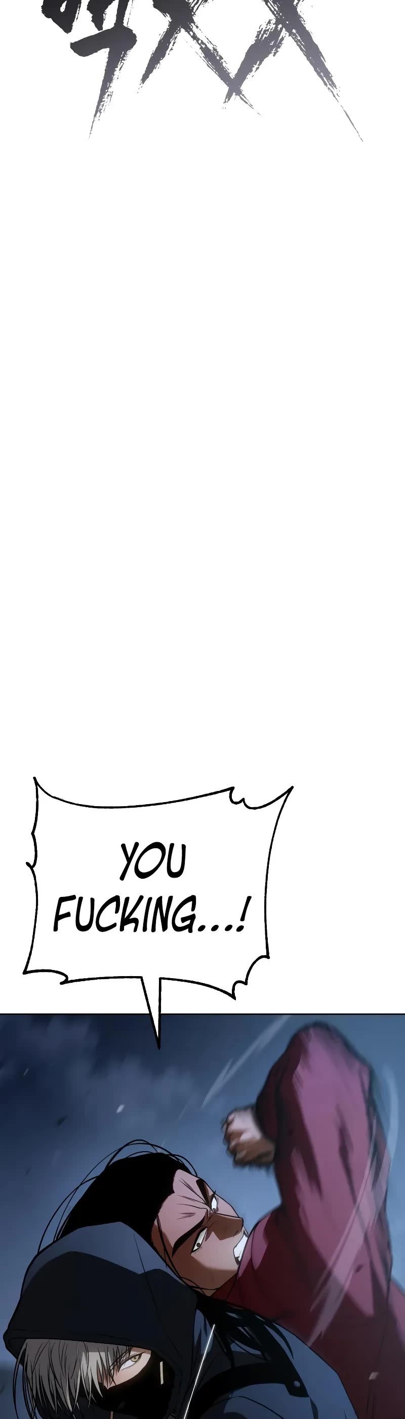 Baek XX chapter 26 page 6