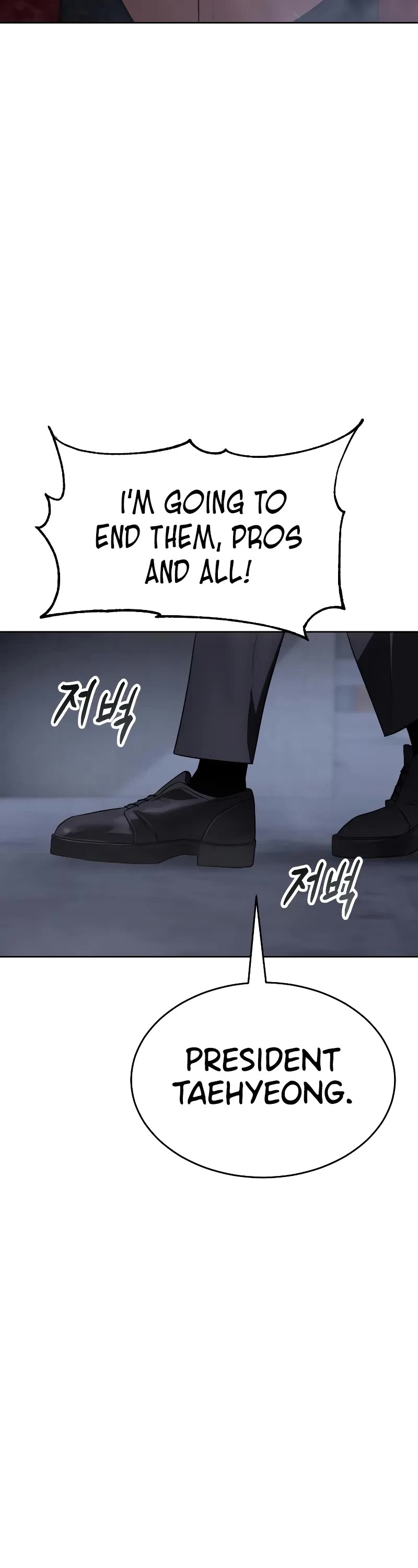 Baek XX chapter 26 page 64