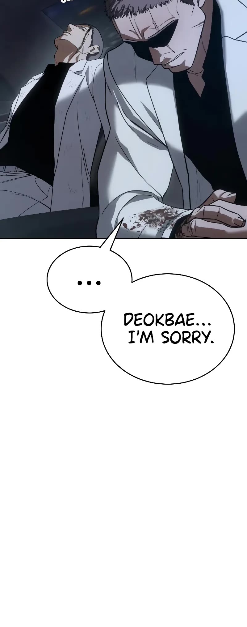 Baek XX chapter 26 page 74