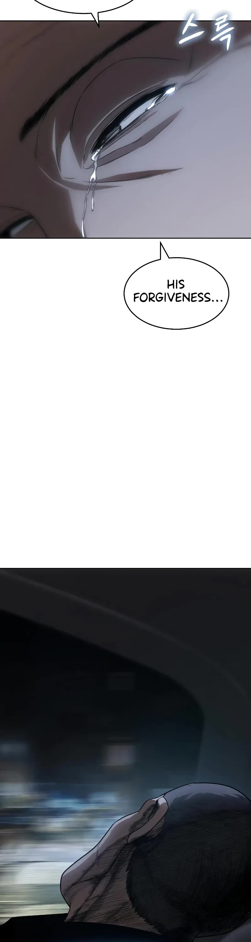 Baek XX chapter 26 page 80