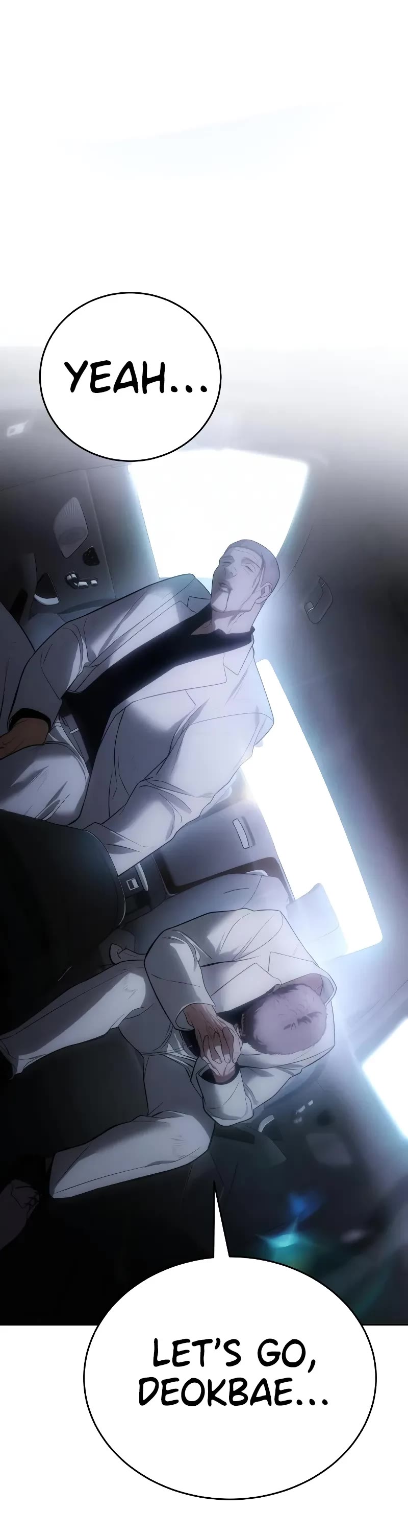 Baek XX chapter 26 page 83