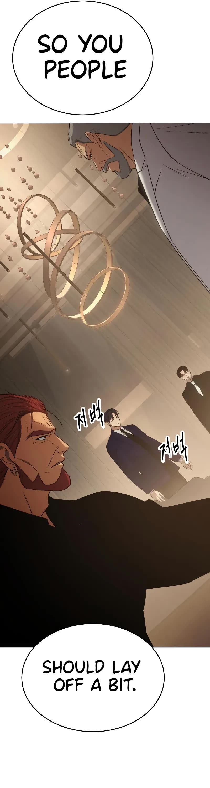 Baek XX chapter 27 page 13