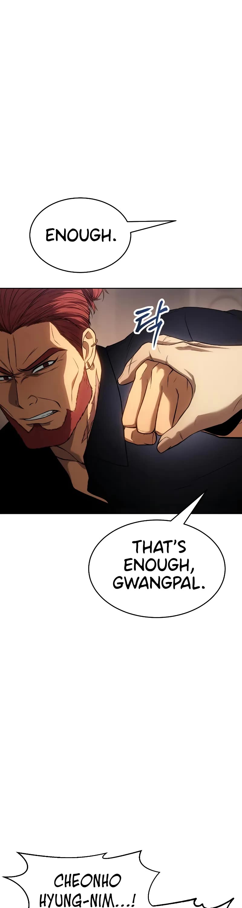 Baek XX chapter 27 page 6