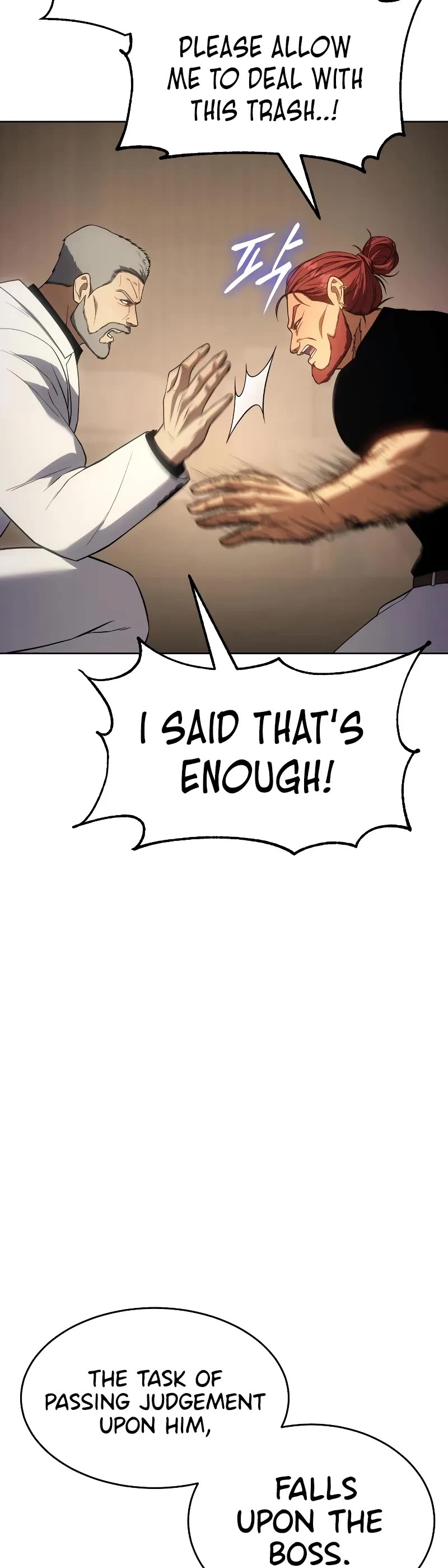 Baek XX chapter 27 page 7