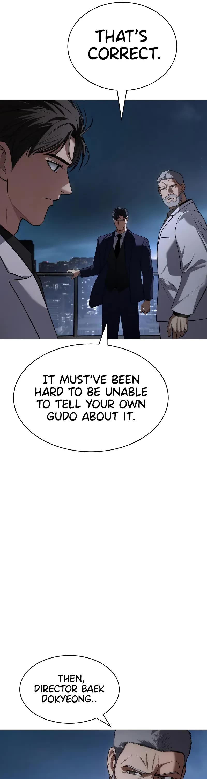 Baek XX chapter 27 page 73