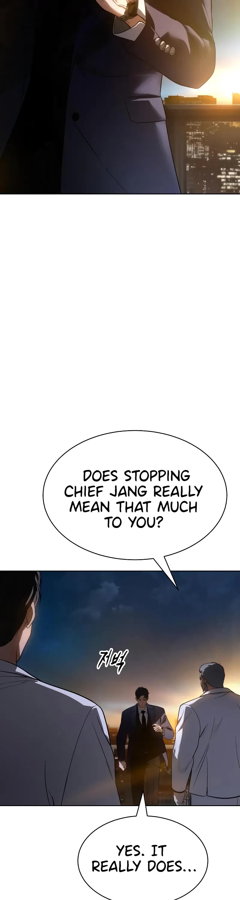 Baek XX chapter 27 page 78