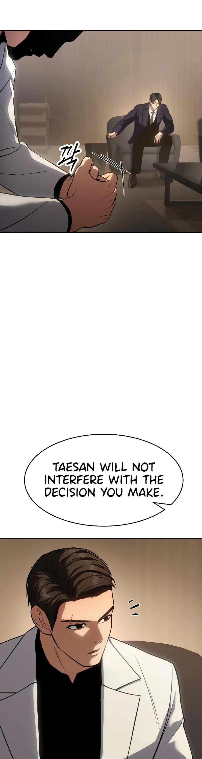 Baek XX chapter 27 page 9