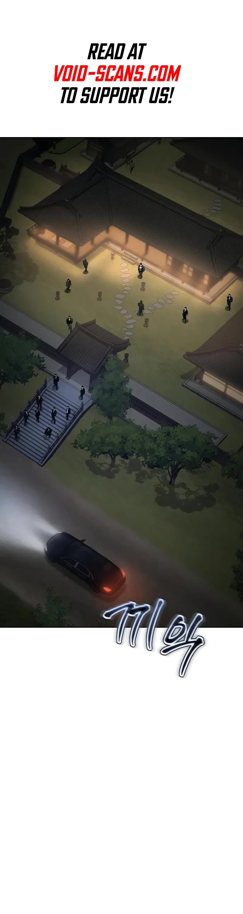 Baek XX chapter 28 page 1