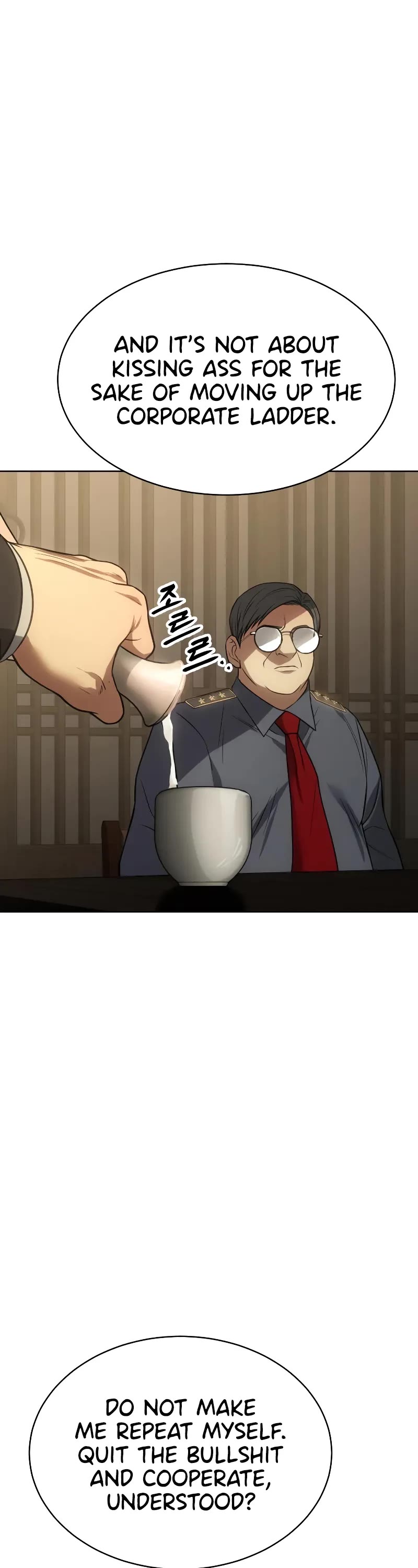 Baek XX chapter 28 page 17