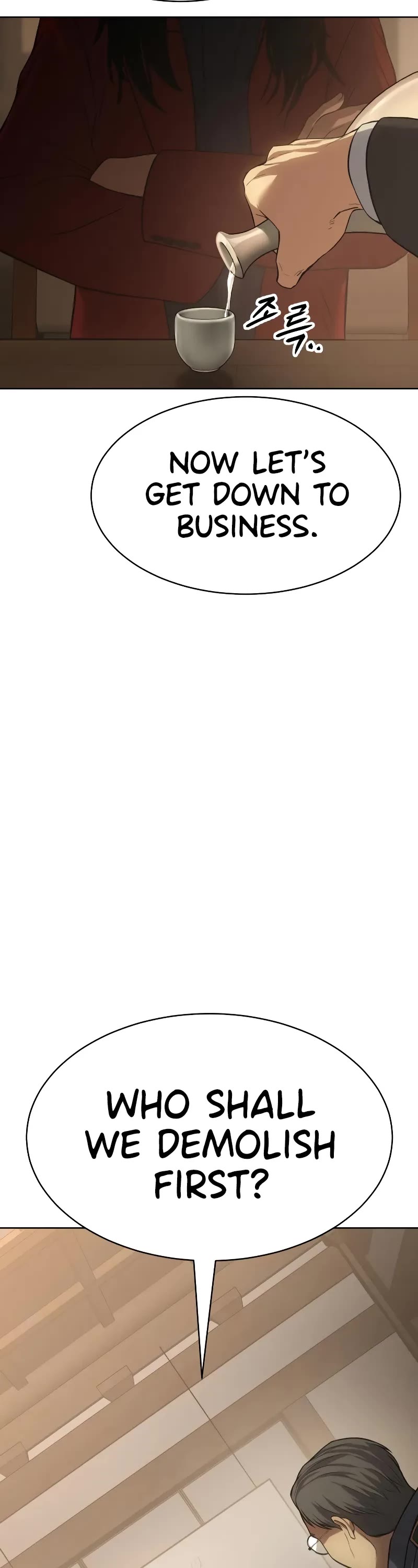 Baek XX chapter 28 page 18