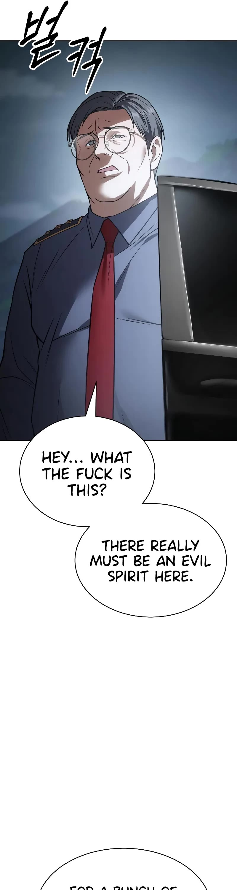 Baek XX chapter 28 page 2