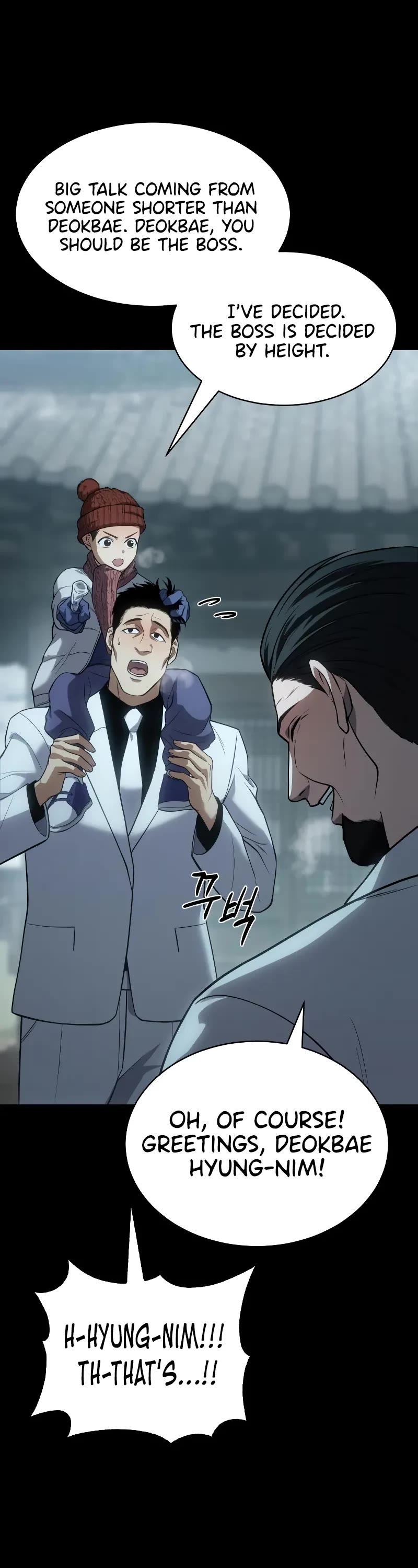 Baek XX chapter 28 page 26