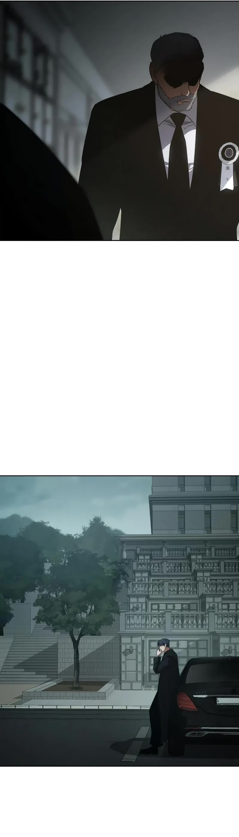 Baek XX chapter 28 page 32