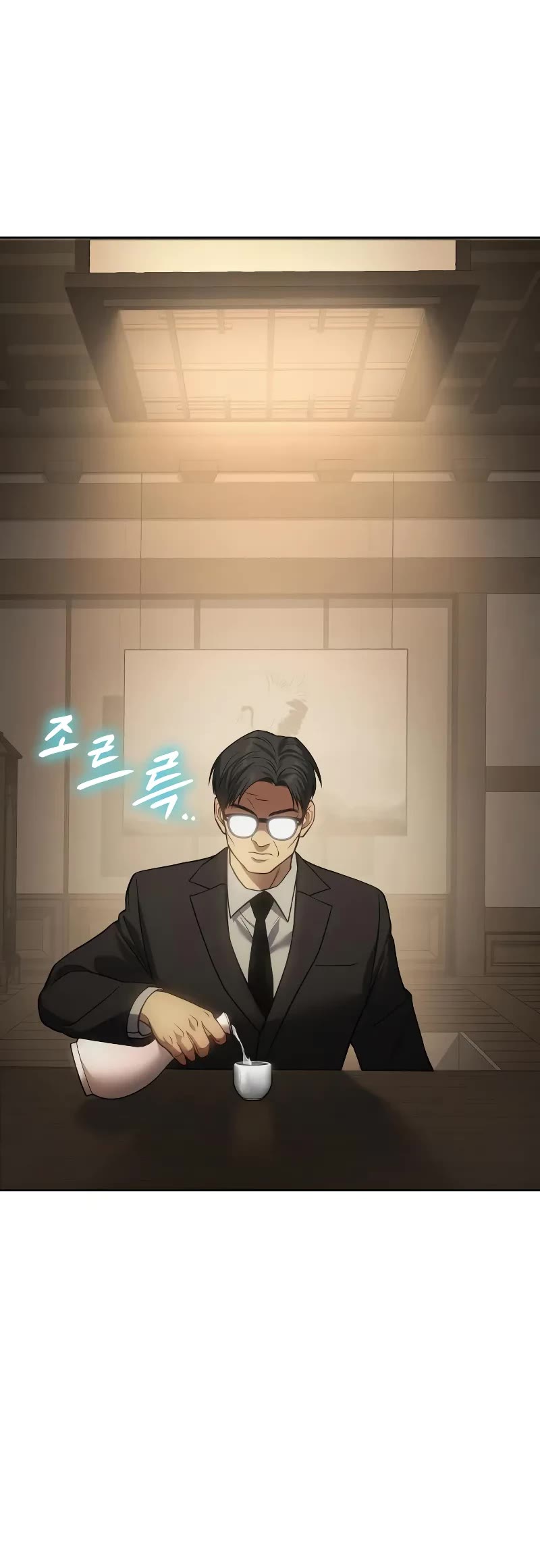 Baek XX chapter 28 page 4