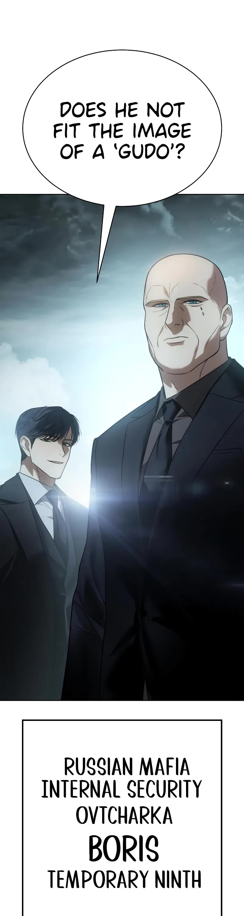 Baek XX chapter 28 page 46