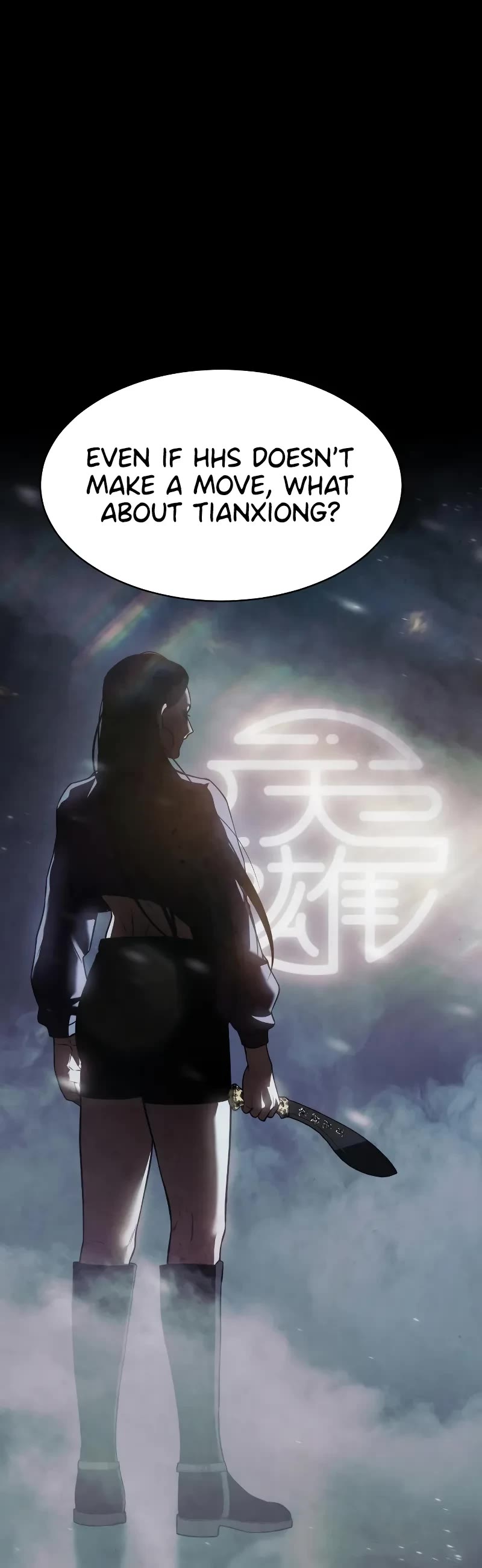 Baek XX chapter 28 page 52