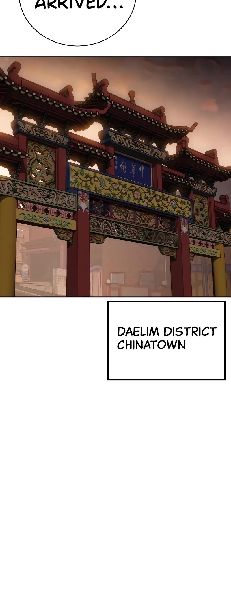 Baek XX chapter 28 page 59