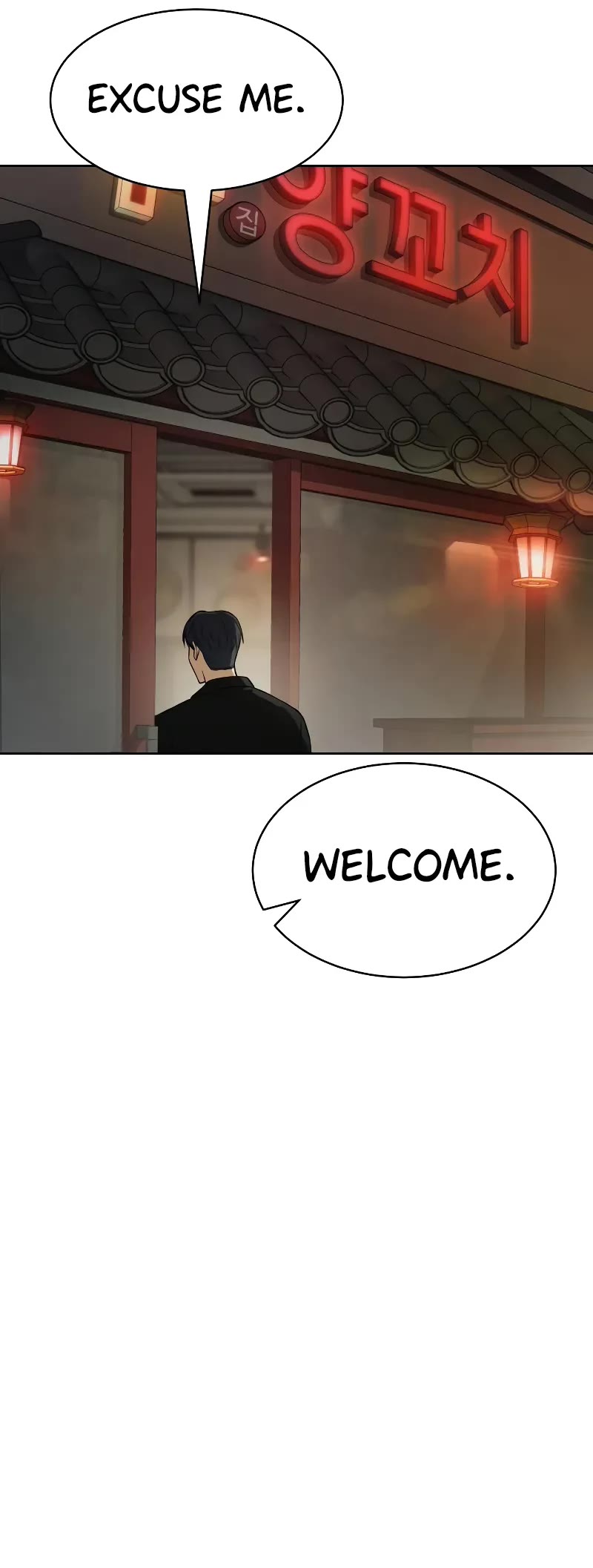 Baek XX chapter 28 page 60