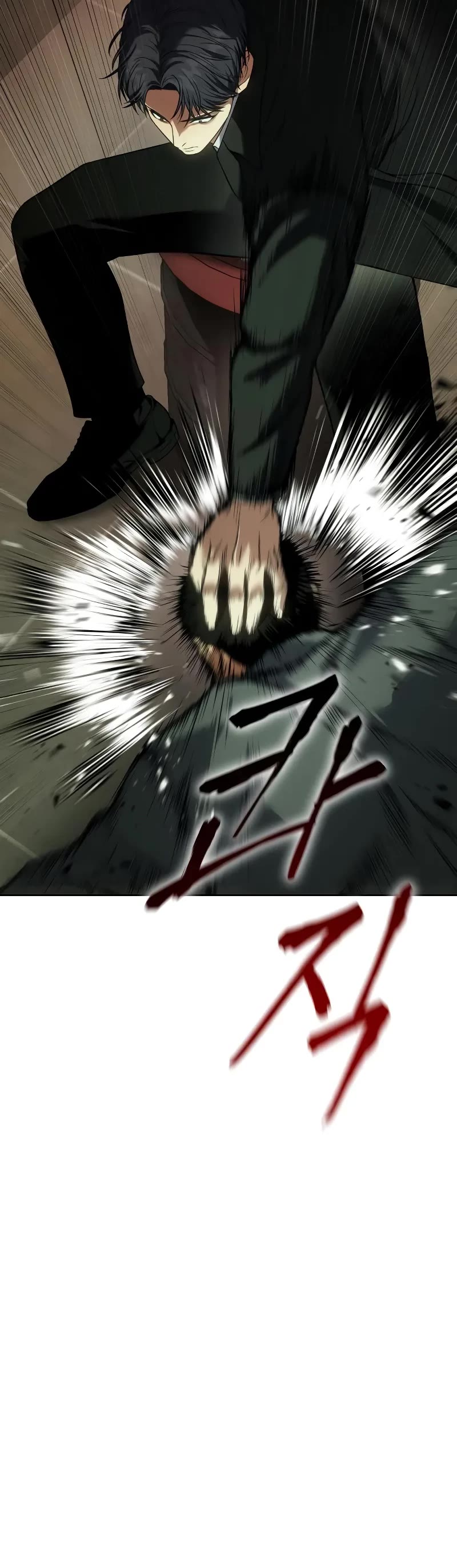 Baek XX chapter 28 page 72