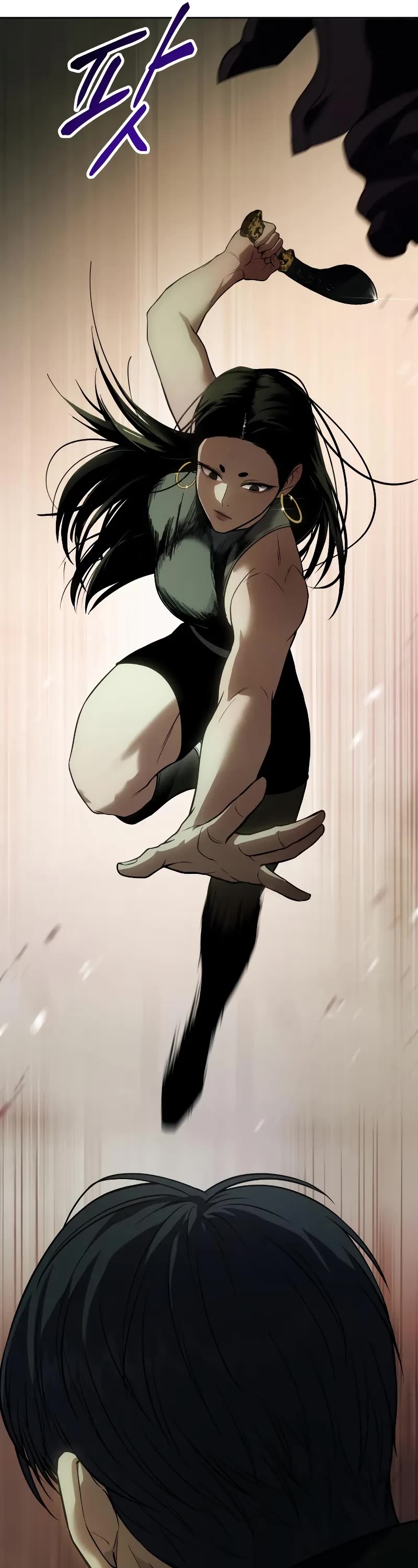 Baek XX chapter 28 page 77