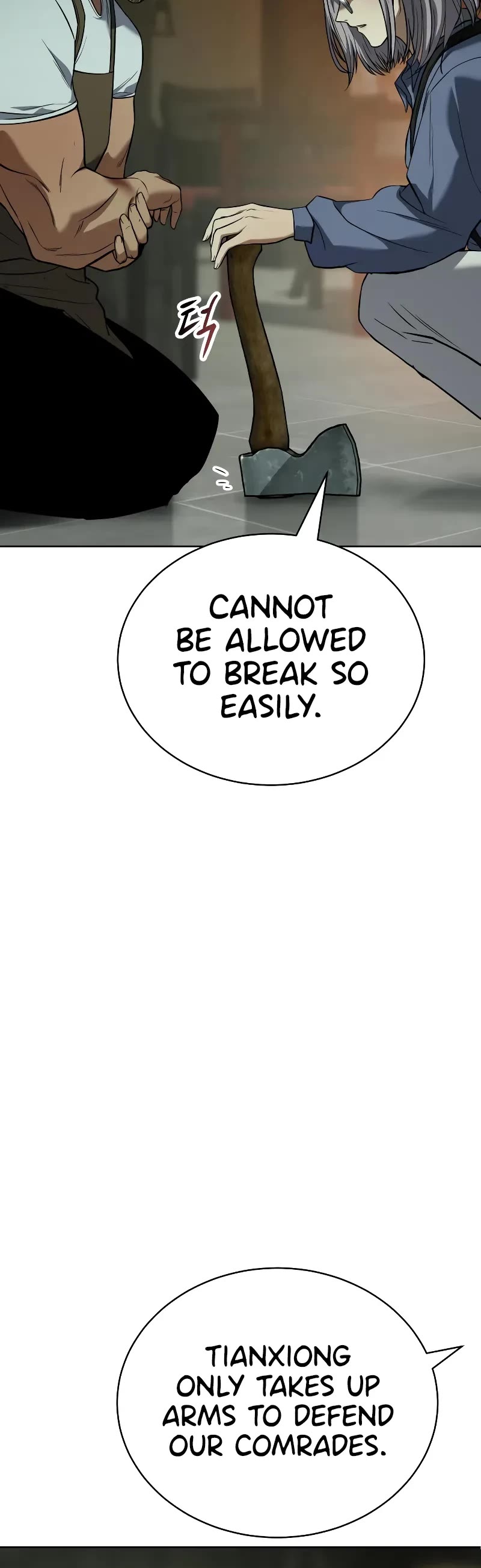 Baek XX chapter 29 page 19