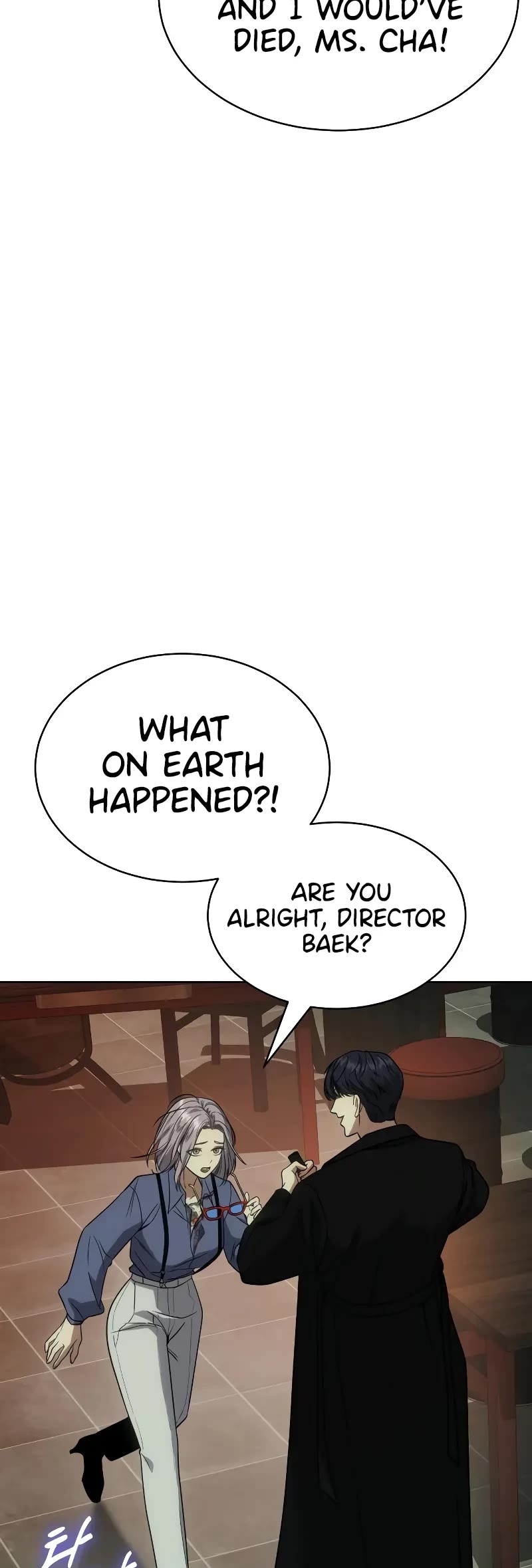 Baek XX chapter 29 page 23