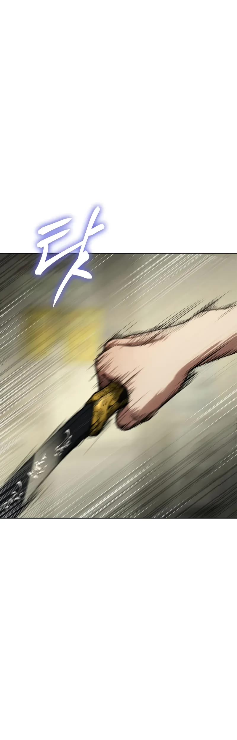 Baek XX chapter 29 page 40