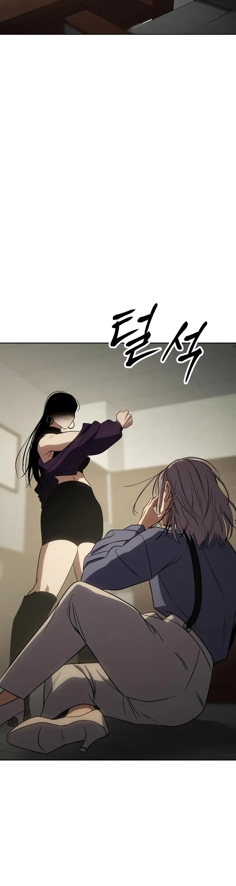 Baek XX chapter 29 page 62