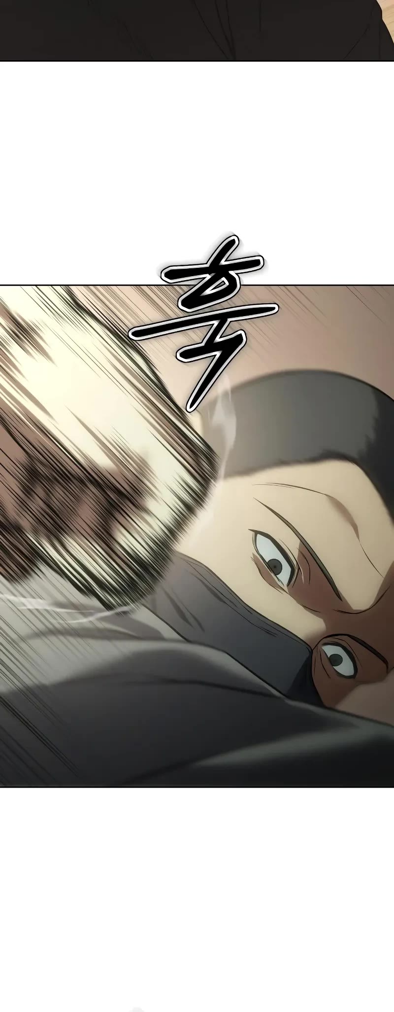 Baek XX chapter 29 page 84