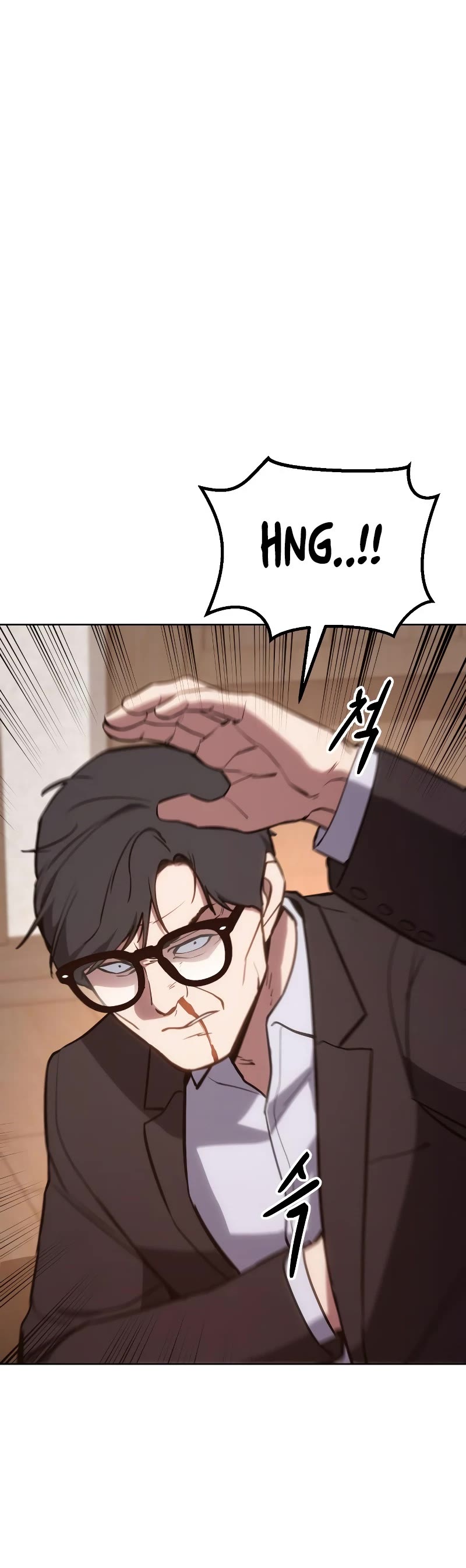 Baek XX chapter 3 page 12