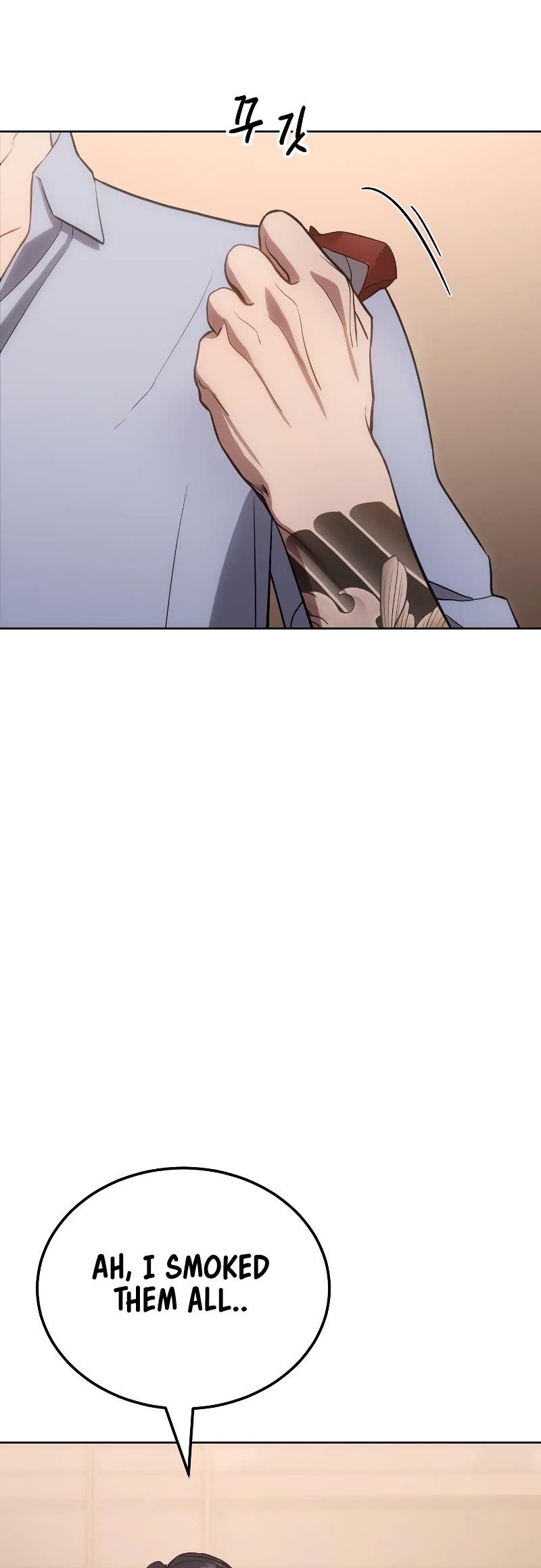 Baek XX chapter 3 page 48