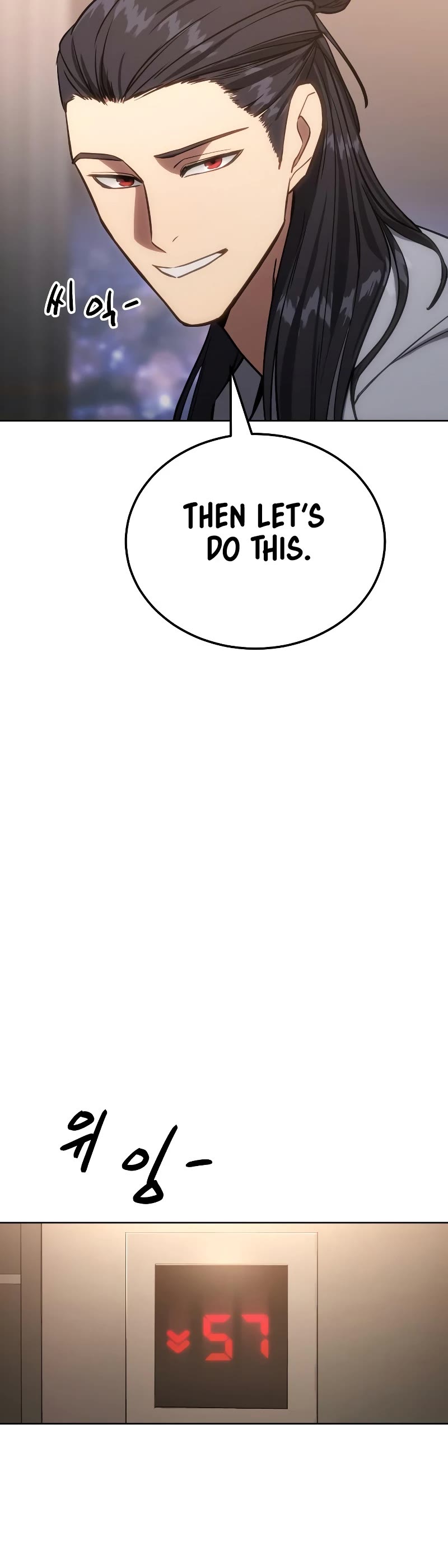 Baek XX chapter 3 page 52