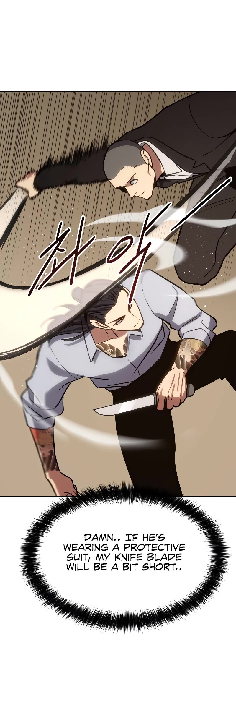 Baek XX chapter 3 page 69