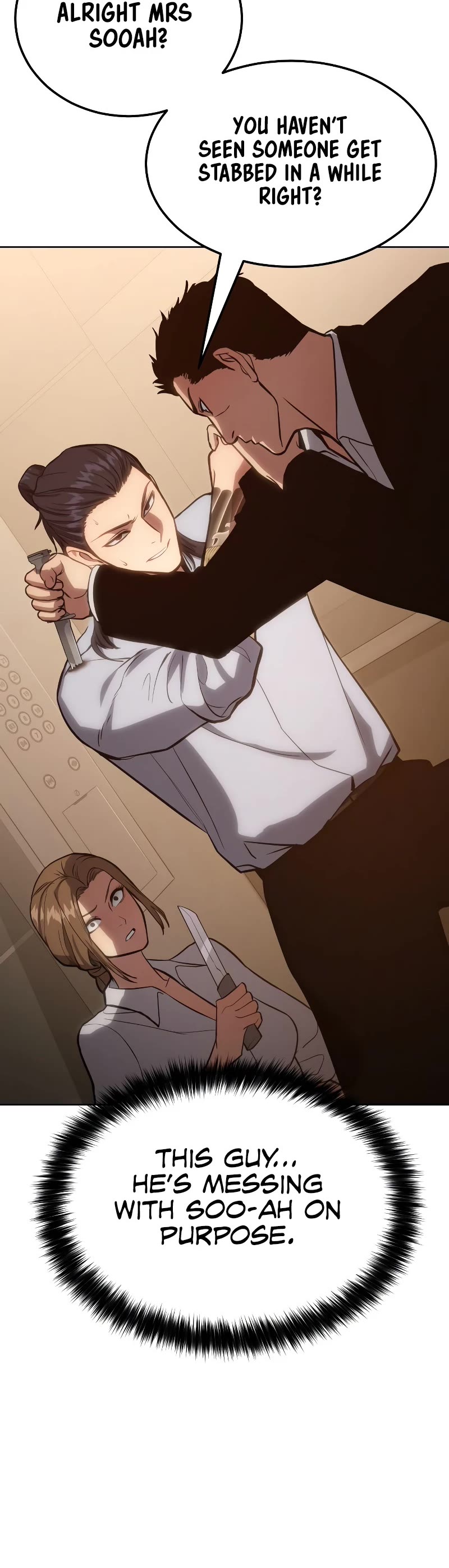 Baek XX chapter 3 page 73