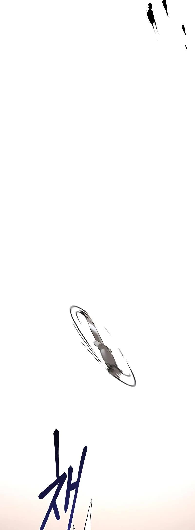 Baek XX chapter 3 page 80