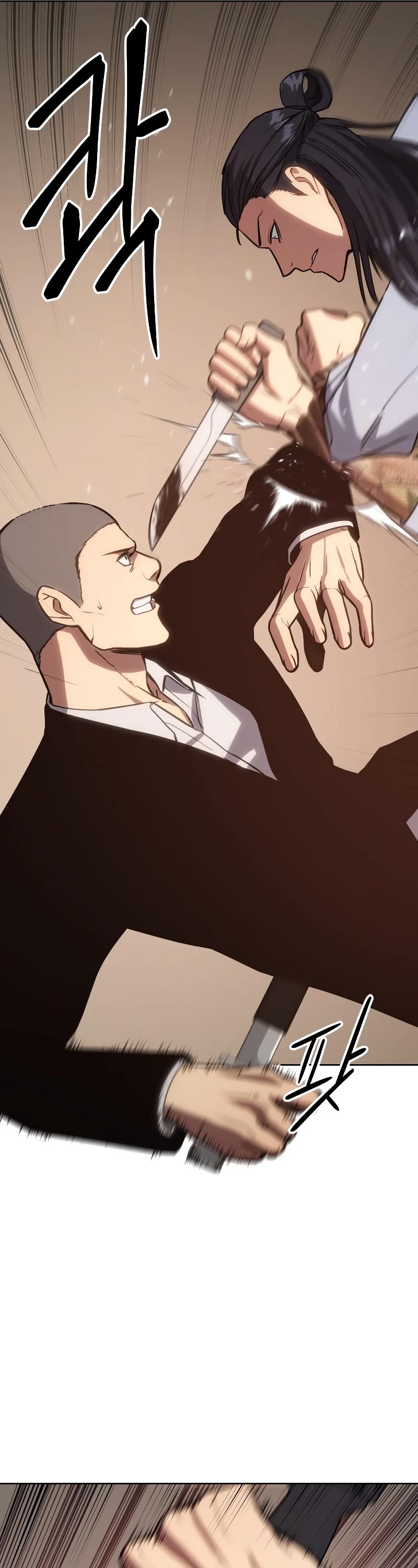 Baek XX chapter 3 page 82