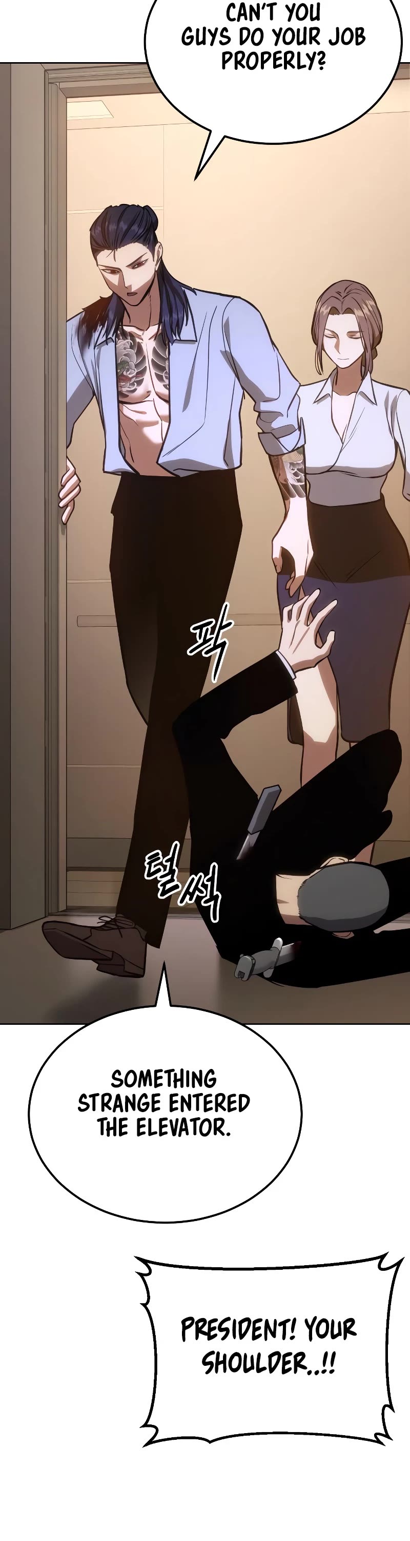 Baek XX chapter 3 page 87