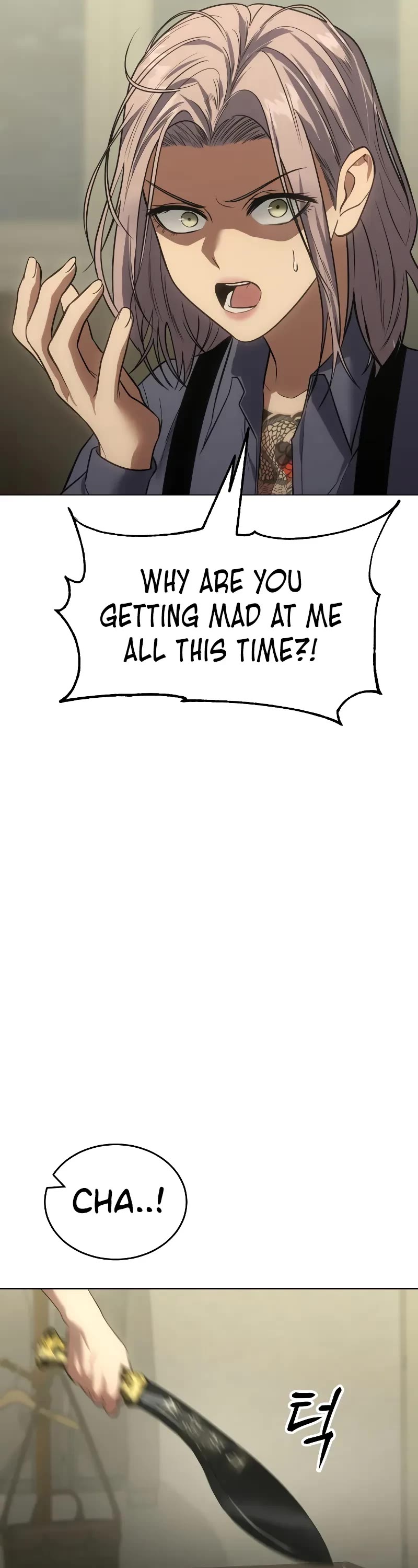 Baek XX chapter 30 page 17