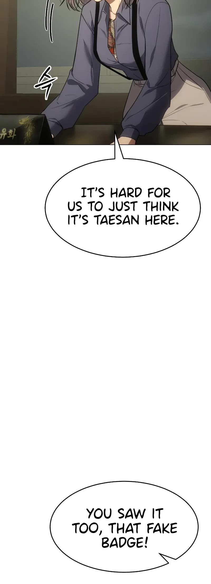 Baek XX chapter 30 page 4