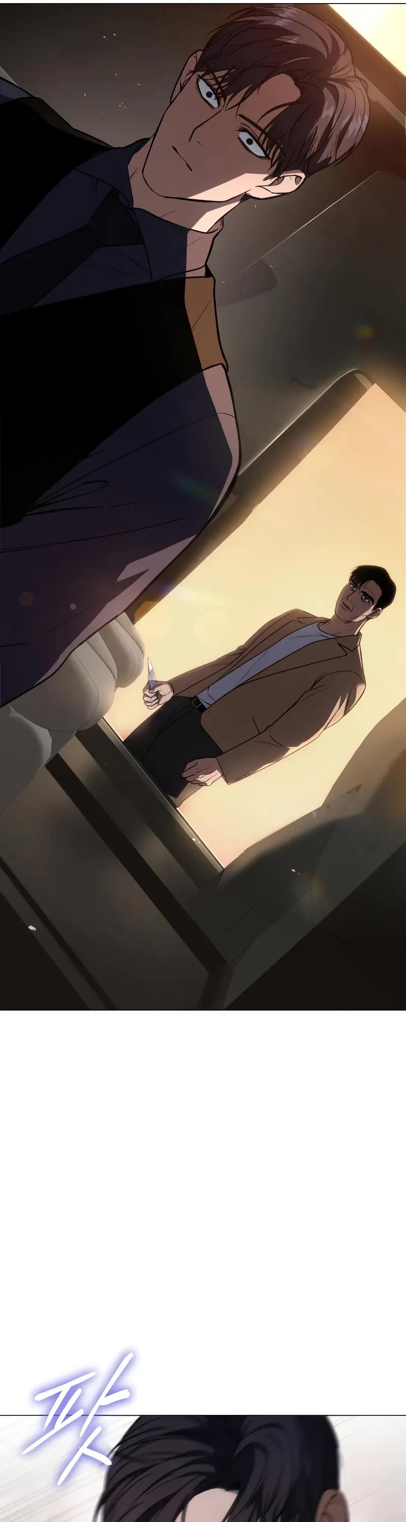 Baek XX chapter 30 page 57