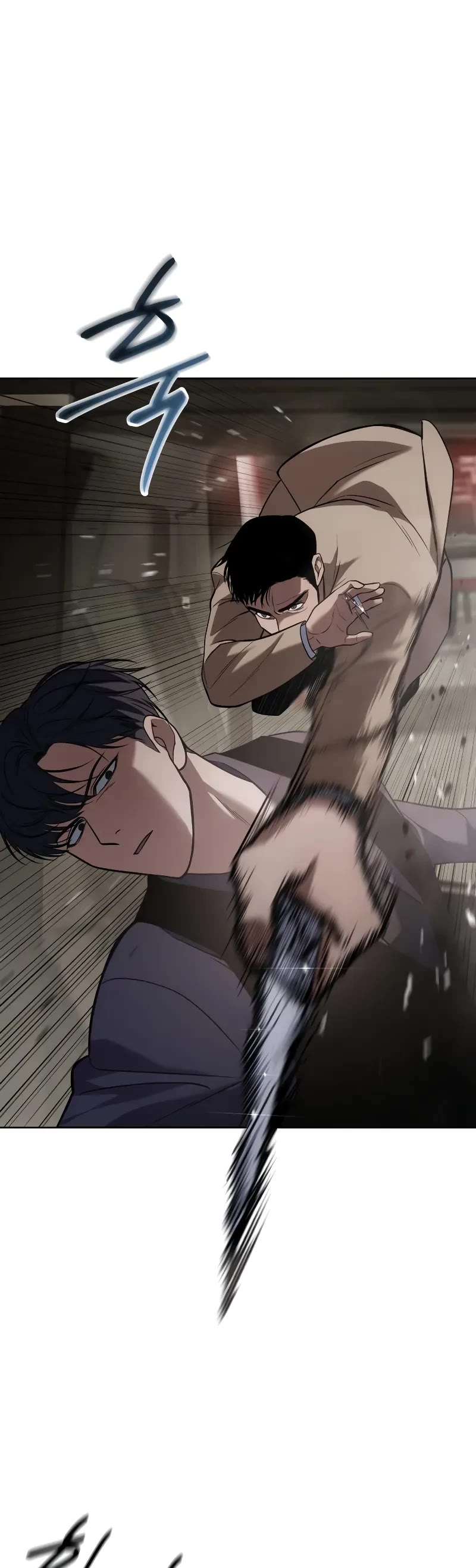 Baek XX chapter 30 page 71