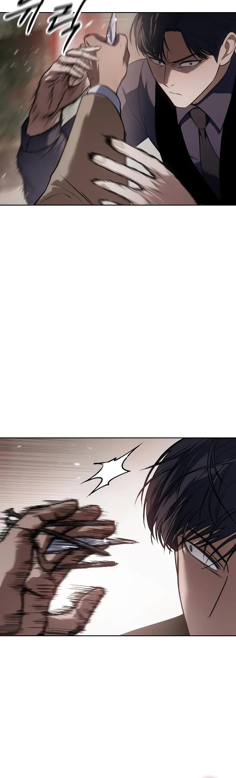 Baek XX chapter 30 page 72