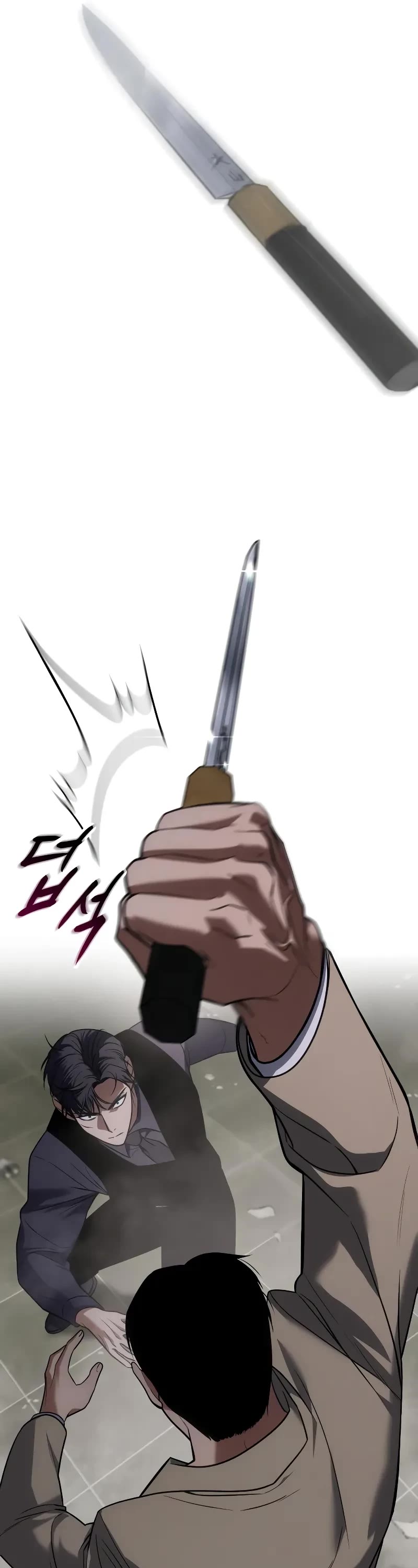 Baek XX chapter 31 page 13