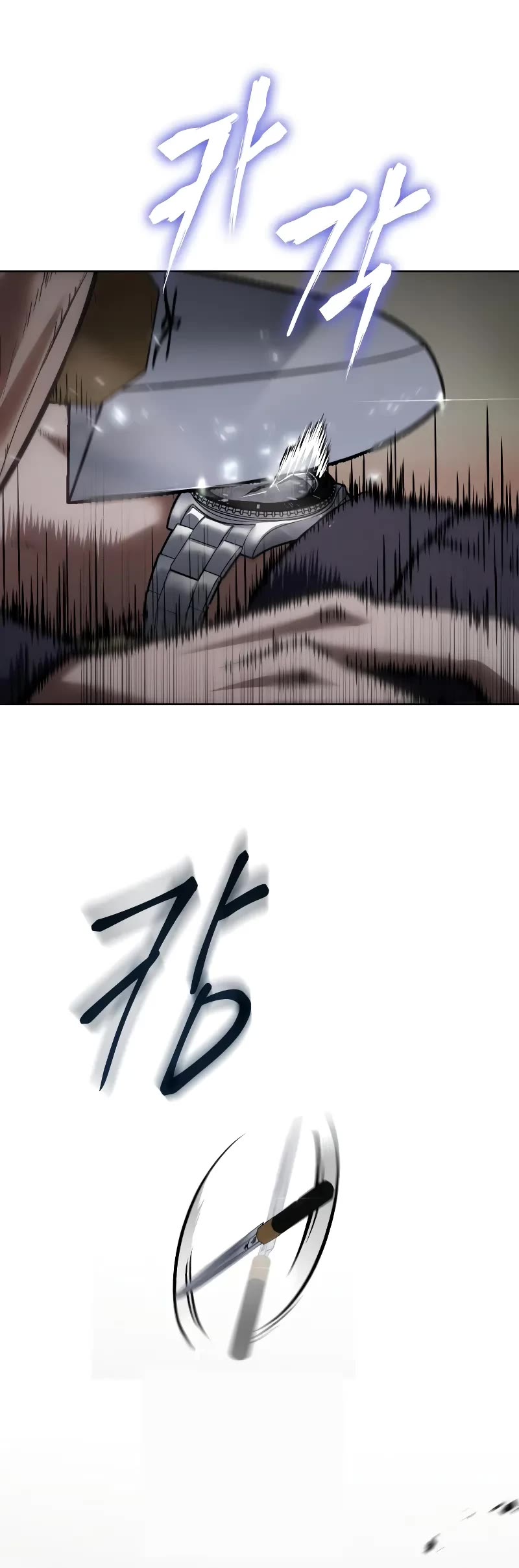 Baek XX chapter 31 page 16