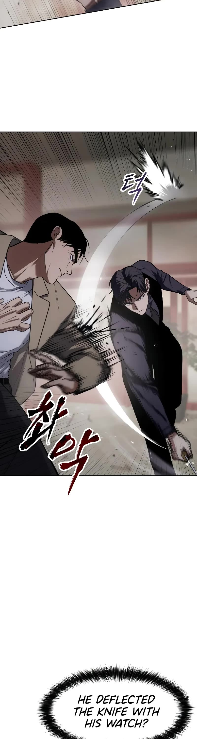 Baek XX chapter 31 page 18