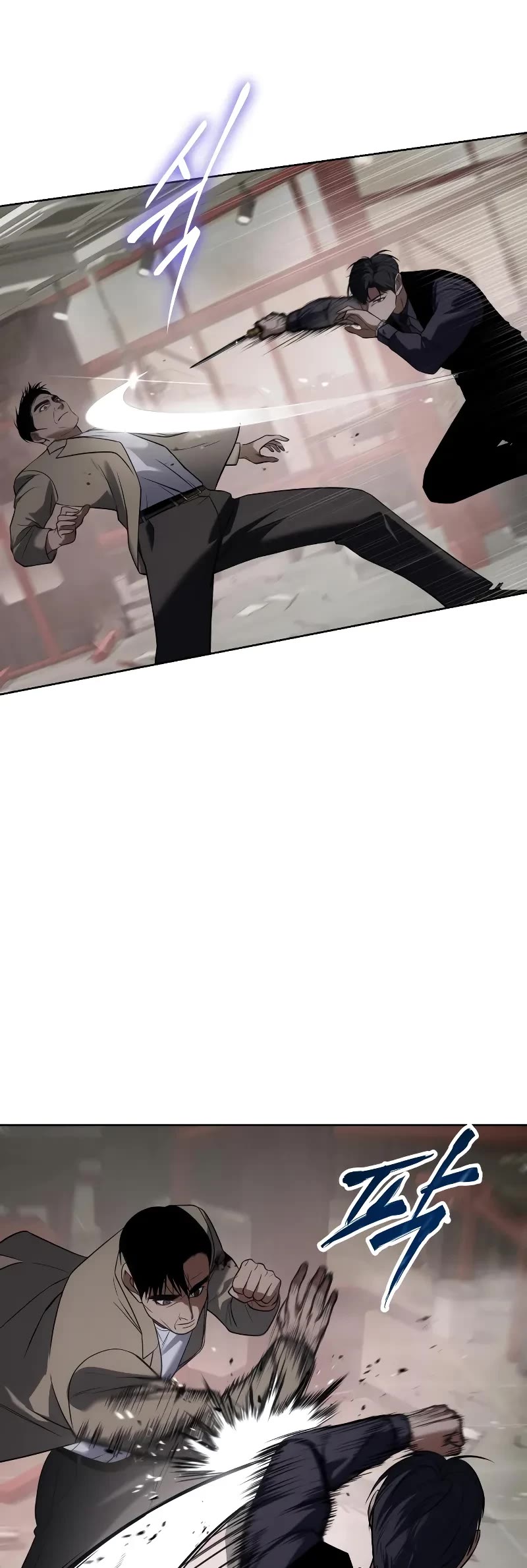 Baek XX chapter 31 page 23