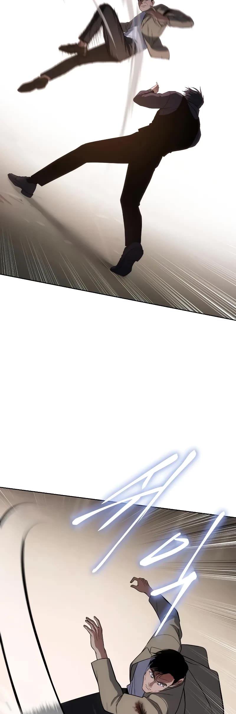 Baek XX chapter 31 page 27