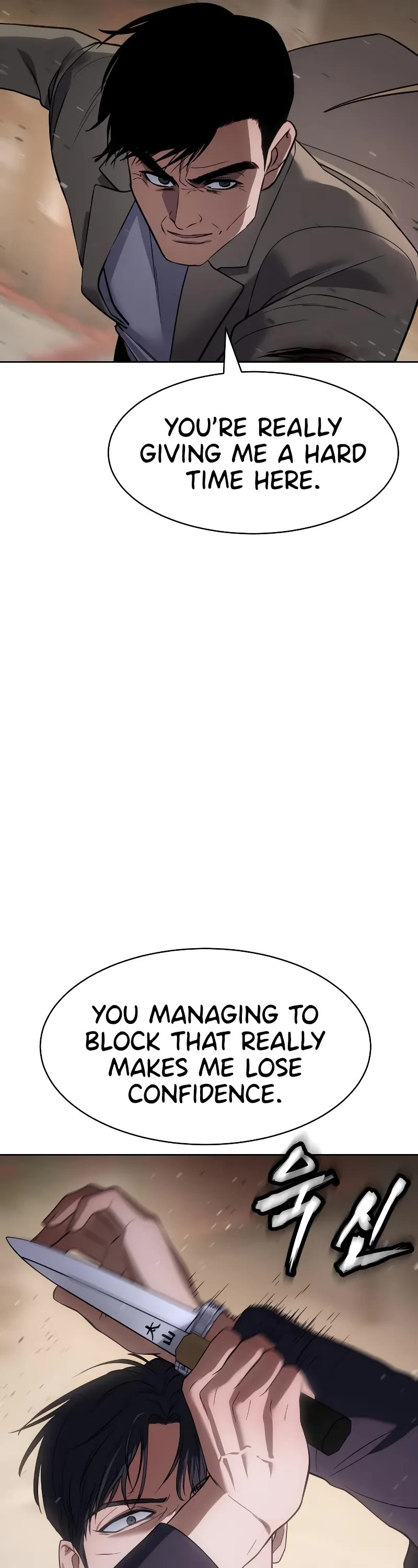 Baek XX chapter 31 page 29