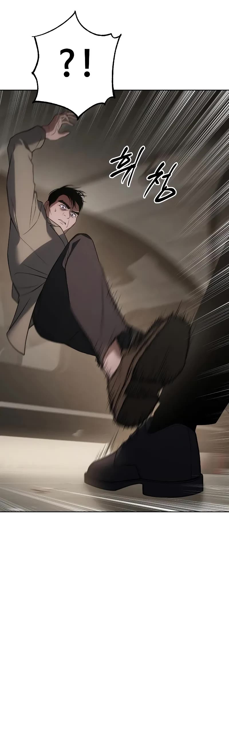 Baek XX chapter 31 page 32